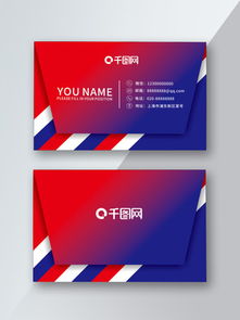 优质广告公司喷绘素材免费下载 千图网设计服务全面指南