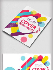 免费设计素材与模板大揭秘 千图网助力广告公司高效创作