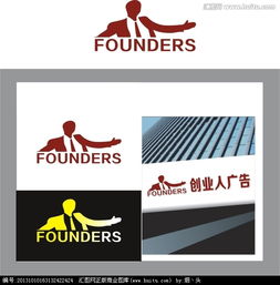 广告公司logo设计 从素材到悬赏，汇图网一站式解决方案