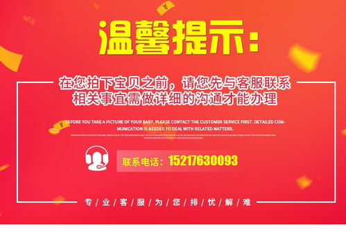 广州佛山深圳个体工厂企业工商注销与变更代办服务指南