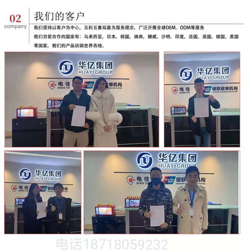 共享充电宝 一个门槛不高但考验精细运营的“赚钱”生意