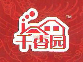 刘玲 四川德阳市场拓展与品牌升级之路——广安市广安区安达食品厂代理商的发展蓝图