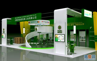 无锡画册设计与企业标志设计 崇安区的专业选择