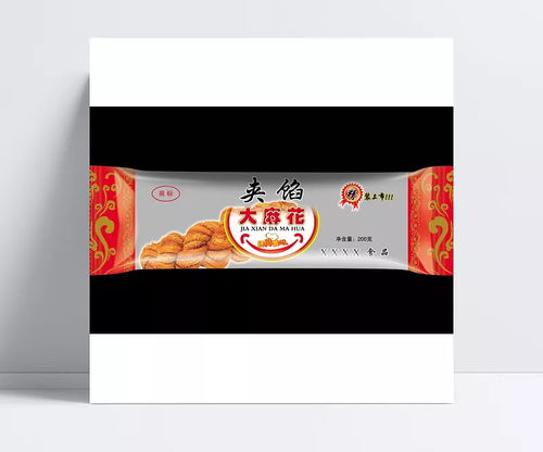 麻花包装设计 现代与传统的创意融合